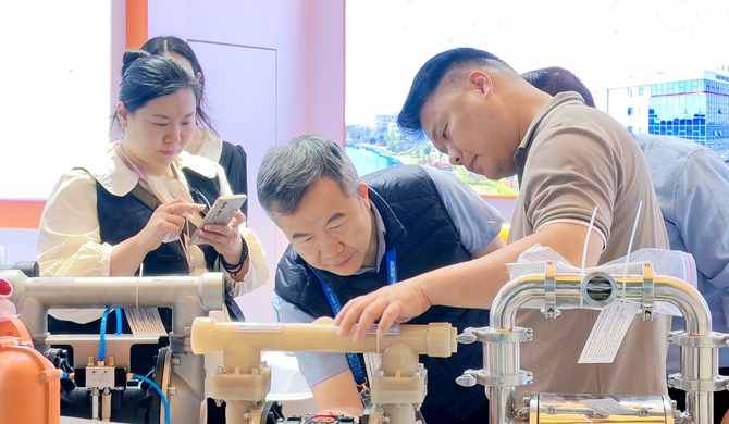 展会追踪 | 边锋固德牌隔膜泵闪耀中国环博会(IE expo China 2025)
